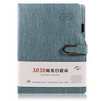申士 SHEN SHI 2020年日程本B5计划本工作效率手册商务日历本记事本笔记本子年历本 J2020-C18绿色