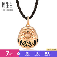 新年送礼的茶叶~酒水~黄金~年货大礼包已经为你准备好了!奉上4个大类,50多款年货清单!
