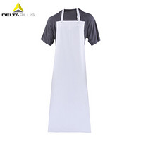 代尔塔/DELTAPLUS 405035 PVC涂层防化围裙 120×90厘米 白色 均码 5件 企业专享