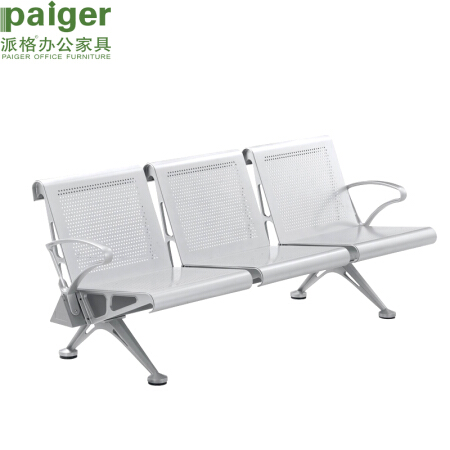 派格（paiger）办公家具3人位排椅C  1900*720*780