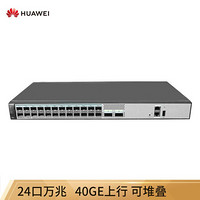 华为 HUAWEI S6720S-26Q-SI-24S-AC  新一代标准型全万兆以太交换机 支持云管理