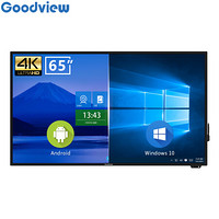 仙视（Goodview）会议一体机65英寸教学触摸屏显示器自营4K高清平板智能办公视频GM65S4 双系统套装
