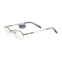 SEIKO 精工 中性款银色镜框银色镜腿钛金属半框光学眼镜架眼镜框 H01061 02 52MM
