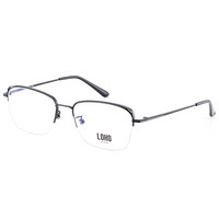 LOHO 近视眼镜框男商务半框眼镜架简约百搭款 LH04018 钢琴黑