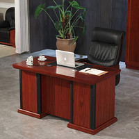 欧宝美办公桌主管经理桌实木贴皮老板桌单人电脑桌1.4米
