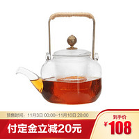 雅集玻璃茶壶 耐高温加厚过滤煮茶壶家用提梁煮茶器烧水泡茶壶