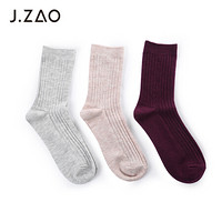 J.ZAO 京造 女士羊毛袜 冬季保暖袜经典纯色中筒袜羊毛袜 3双装混色均码 （杏色/浅灰色/酒红色）