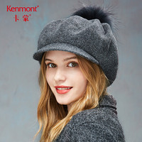 卡蒙 （Kenmont） km-9314 全羊毛贝雷帽貉子毛球帽女时尚潮八角帽百搭青年毛呢帽 深灰色 可调节(57.5cm)