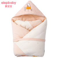 象宝宝（elepbaby）婴儿抱被新生儿多功能棉花被子宝宝包被可脱胆可爱松鼠杏色100X100cm