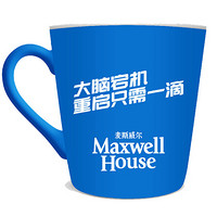 麦斯威尔 Maxwell House 喷涂杯