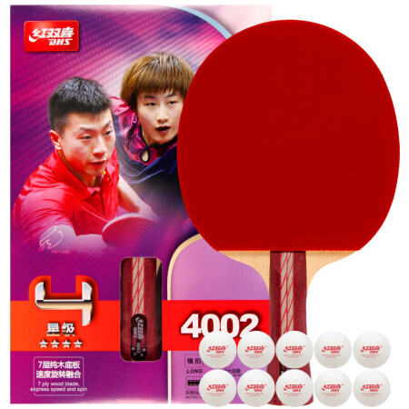 DHS 红双喜 狂飙四星横拍7层纯木双面反胶皮弧圈快攻H4002乒乓球拍 含兵乓球