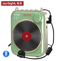 爱浪（Avlight）L9小蜜蜂蓝牙扩音器 大功率教学导游专用 插卡U盘播放器 唱戏机 水晶绿