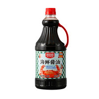 厨邦 酱油 海鲜酱油 一级生抽  鲜甜海鲜味 1.25L