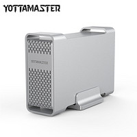 YottaMaster 2.5英寸Type-C硬盘盒笔记本硬盘阵列座SATA3.0串口全铝双盘位RAID柜 支持4TB硬盘 银D25-RAIDⅡ