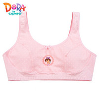 DORA少女文胸发育期棉质面料夏季薄款小背心青春期女孩学生内衣胸罩 DRBR104-粉色 75A