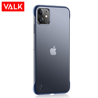 VALK 苹果11手机壳iPhone 11无边框手机保护套 超薄透明防摔磨砂抖音同款男女款个性 蓝色