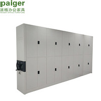 派格（paiger）办公家具密集架（一列五节） 5000W*560D*2450H