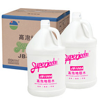 白云清洁（baiyun cleaning）PAJB108A 高泡地毯水JB108 1加仑*4/箱
