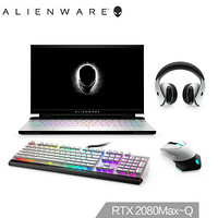 Alienware 外星人 戴尔 - 外星人 ALW15M-R4758W 15.6英寸 笔记本电脑 白色 i7-9750H 16G 1T SSD RTX2080Max-Q