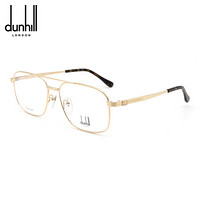 dunhill登喜路眼镜商务时尚全框眼镜架配镜近视男款光学镜架VDH175J 0200金色58mm