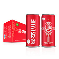 绿杰苹果醋饮料310ml*15罐整箱果醋饮品