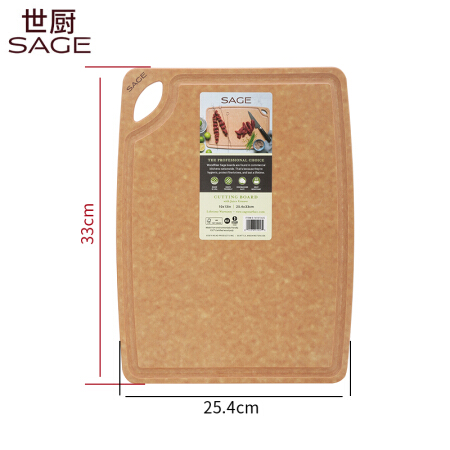 SAGE/世廚 S-141013-JG 不易吸水不易发霉 实木砧板
