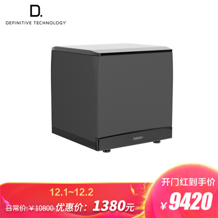 狄分尼提（Definitive Technology） Super Cube系列 SC 6000 音响 音箱 家庭影院9英寸专业有源低音炮 黑色