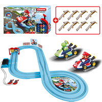 Carrera卡雷拉轨道赛车儿童玩具男孩礼物遥控汽车玩具车轨道车电刷配件组合套装