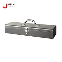 捷科（JETECH）TB-20 手提工具箱