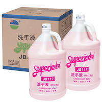 白云清洁（baiyun cleaning）PA JB117 洗手液 1加仑*4/箱