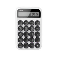 LOFREE 洛斐 EH113P 圆点糖豆计算器（可爱迷你 糖果色计算机） 白色