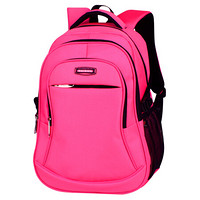 爱迪生（Edison）书包 超轻减负透气中学生背包女休闲运动防水大容量双肩包 L796-3  粉红色升级版