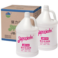 白云清洁（baiyun cleaning）PAJB116 化油剂JB116 1加仑*4/箱
