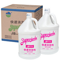 白云清洁（baiyun cleaning）PA JB111 快速消泡剂化泡剂工业3.8L/瓶 清洁剂 4瓶/箱