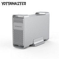 YottaMaster 2.5英寸USB3.0硬盘盒全铝双盘位阵列柜SATA3.0串口笔记本硬盘RAID柜 支持4TB硬盘 银D25-RAID