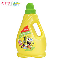 SpongeBob儿童洗衣液海洋植物柔顺二合一洗衣液2kg *8件