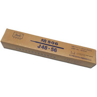 金桥焊材 焊条 J506 φ4.0 碳钢焊条 （5公斤/包） 可定制