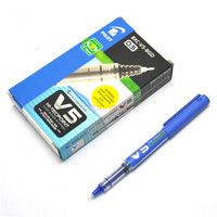 百乐BXC-V5中性笔/可换墨胆 水笔 签字笔 蓝色12支一盒装
