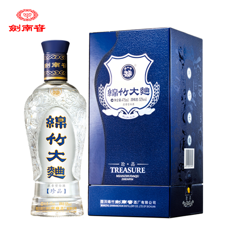 剑南春 52度珍品绵竹大曲 475ml 白酒 浓香型 *2件