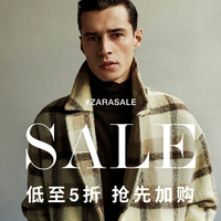 「优衣库」打折季即将来袭,优衣库、ZARA、UR、H&M最全打折规律总结~ 「优衣库」打折季即将来袭,优衣库、ZARA、UR、H&M最全打折规律总结~