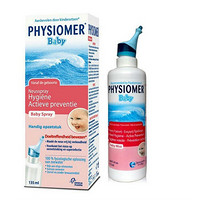 Physiomer 菲丝摩尔 婴幼儿专用天然海盐水鼻腔喷雾 135ml