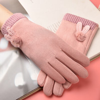 北诺（BETONORAY）女士手套秋冬季保暖手套时尚可爱毛球加绒分指女款触屏毛线手套女 粉色