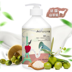 乐蔓橄榄油洗发水柔顺滋养进口法国山羊奶洗发乳留香丝滑改善毛躁