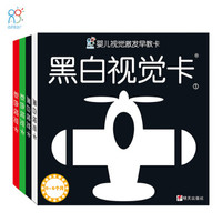 18个月宝宝背诵20+首唐诗,一岁内宝宝阅读启蒙(附图书推荐)珍藏版