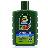 比亚酶 水果速洗液 生物绿色去农药清洗剂 350ML