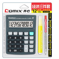 齐心(COMIX)KA-803 小台办公计算器组合套装 计算器/计算机+圆珠笔+荧光笔 12位 灰色