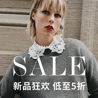 「优衣库」打折季即将来袭,优衣库、ZARA、UR、H&M最全打折规律总结~ 「优衣库」打折季即将来袭,优衣库、ZARA、UR、H&M最全打折规律总结~