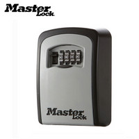 玛斯特（MasterLock）壁挂式猫眼双用密码钥匙盒装修公司民宿工地钥匙储存管理盒可定制LOGO 5401壁挂式