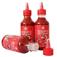 番茄酱寿司番茄沙司小瓶挤压瓶280g3瓶装免邮手抓饼薯条蘸酱网红