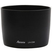 爱博图（Ableto）LH-C64遮光罩 替代佳能ET-64 适合于EF 75-300mm f/4-5.6 IS USM镜头